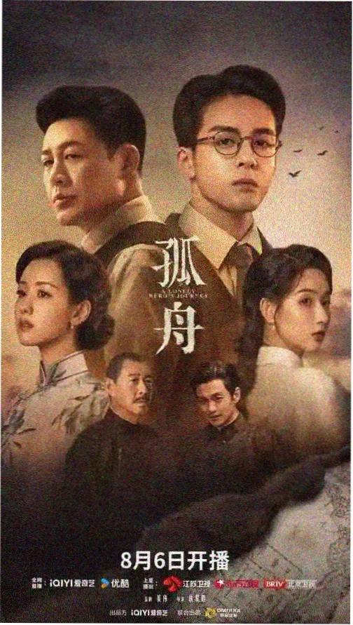 高分日剧母亲角色剧照