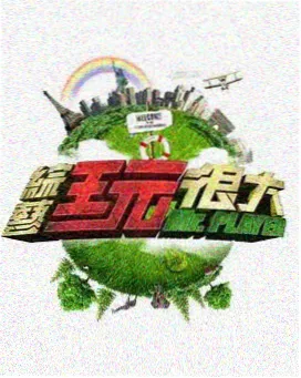 纪录片镜头下的真实母亲配图